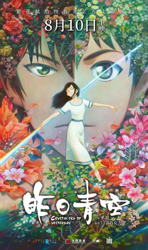 伪造印第安纳理工学院文凭毕业证