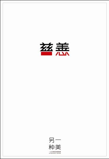 伪造日本青森公立大学文凭毕业证